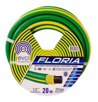 Шланг для поливу FLORIYA Evci Plastik Ø 1/2" 20 м 4-шаровий Жовто-зелений