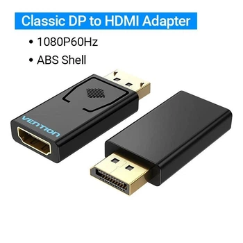Перехідник Vention Display Port (DP) на HDMI 1080P@60Hz (Full HD) Чорний HBKB0