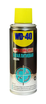 Мастило літієве біле WD-40 SPECIALIST 200мл (124W700261)