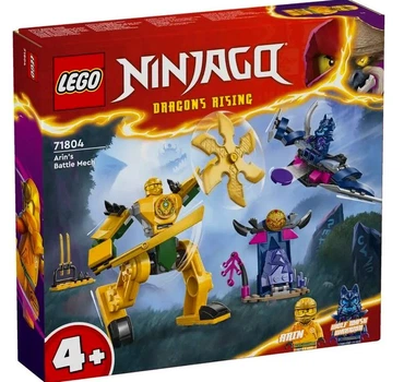 Конструктор LEGO NINJAGO Боевой робот Арина 104 детали (71804)