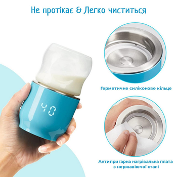 Бездротовий електричний підігрівач для пляшечок з акумулятором, портативна грілка нагрівач для суміші, Baby Bottle