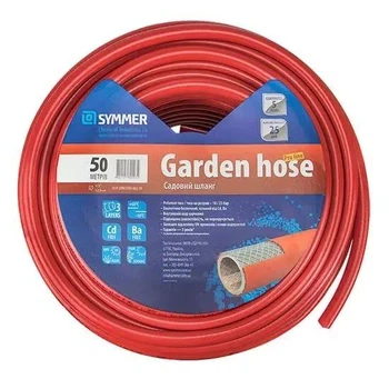 Поливочный шланг Symmer GARDEN HOSE "Pro line" 1/2 50м для полива