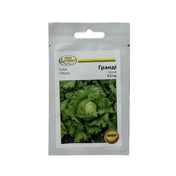 Насіння Салату Гранді 0,5г Hortus (НФ-00003894)