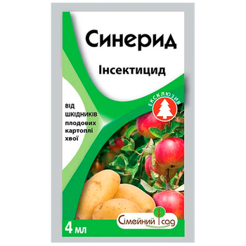 Инсектицид Семейный Сад Синерид, 4 мл