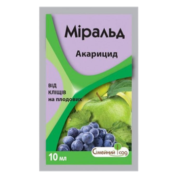 Инсектицид Семейный Сад Миральд, 10 мл