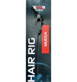Готовий короповий повідець World4carp волосся CLASSIC hair rig, гачок MUGGA №8,w487-8