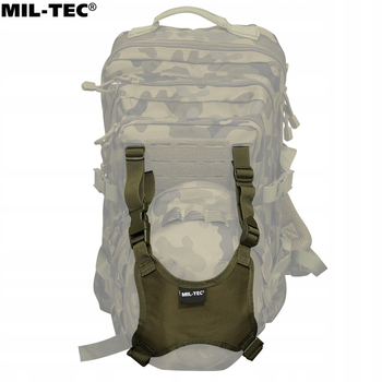 Тримач шолома (на рюкзак) тактичний Mil-Tec One size Олива GEFECHTSHELMSPINNE OLIV (16677001)