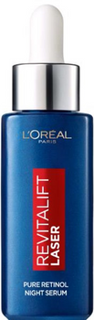 Сироватка для обличчя L'Oreal Paris Revitalift Laser Pure Retinol 30 мл (3600523971947)