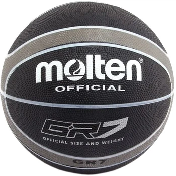 Мяч баскетбольный Molten GR7 Size 7 Черный (IV-7454MBLK)