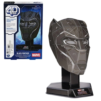 3D Пазл SpinMaster Marvel Шолом Чорної Пантери (681147013469)