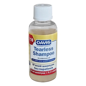 Шампунь Davis Tearless Shampoo Дэвис Без Слез для собак, щенков, кошек и котят (концентрат) 50 мл (TSR50)