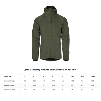 Куртка демісезонна Helikon-Tex Urban Hybrid SoftShell Adaptive Green, S