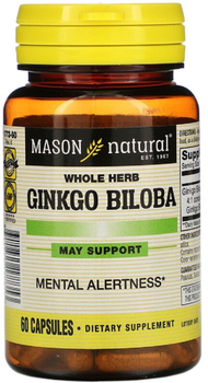Гинкго билоба Mason Natural Ginkgo Biloba 60 капсул (311845177353)