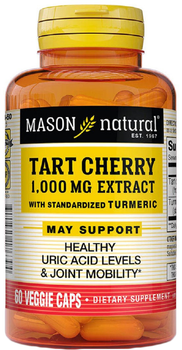 Экстракт терпкой вишни с куркумой Mason Natural Tart Cherry Extract With Turmeric 60 капсул 1000 мг (311845176394)