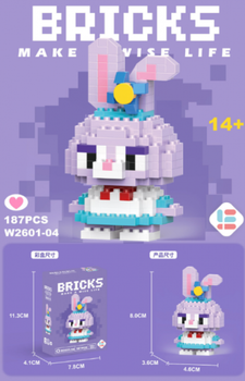 Конструктор фигурка Зайка Хеллоу Китти (Hello Kittty) для девочек 187 деталей mini blocks фиолетовый (AN)32135