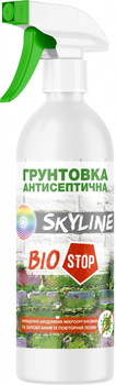 Антисептическая противогрибковая грунтовка SkyLine Биостоп с триггером 0.5 л (4821044013896)
