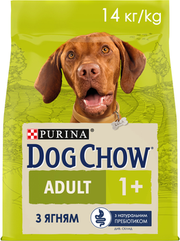 Purina Dog Chow