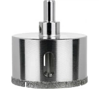Коронка RapidE TILE/GLASS по плитці та склу 45 мм (НФ-00001535-13)