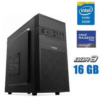 Ігровий ПК Vinga CS112B Tower NEW / Intel Xeon E3-1240 v3 (4 (8) ядра по 3.4 - 3.8 GHz) (аналог i7-4770) / 16 GB DDR3 / 256 GB SSD / AMD Radeon Pro WX 2100, 2 GB GDDR5, 64-bit б/в