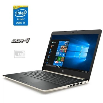 Ноутбук HP 14-ck0520sa / 14" (1920x1080) IPS / Intel Core i5-7200U (2 (4) ядра по 2.5 - 3.1 GHz) / 16 GB DDR4 / 256 GB SSD / Intel HD Graphics 620 / WebCam б/у
