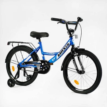 Велосипед детский 20" дюймов 2-х колесный "CORSO" MAXIS CL-20215 ручной тормоз, колокольчик, дополнительные