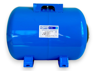 Гідроакумулятор 50л EXPERT PUMP горизонтальний розширювальний бак