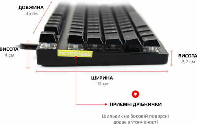 Клавіатура бездротова Motospeed GK82 червоні перемикачі Чорна (GK82BK) 238368