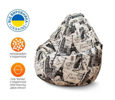 Крісло мішок груша iPuff "Aris 6" Флок L (70х100 см)