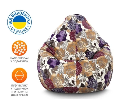 Крісло мішок груша iPuff "Шафран 02" L (70x100 см)