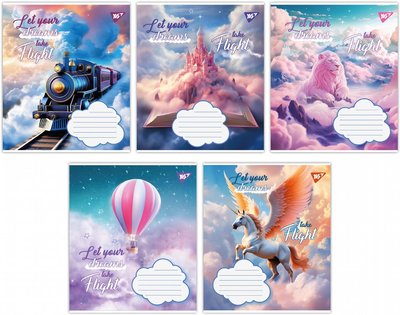 Набір зошитів учнівських YES А5 12 аркушів у косу лінію Let your dreams 25 шт (766933)