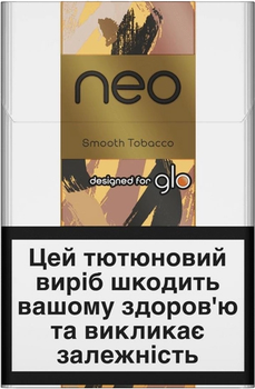 Блок стиків для нагрівання тютюну Neo GLO STIKS SMOOTH TOBACCO 10 пачок ТВЕН (4820215626750_n)