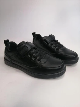 Туфли для мальчика Сlibee 30 PС black черные р.37-24,2 см