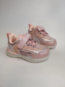 Кроссовки для девочки Clibee 139 Е pink розовые р. 22-13,5 см