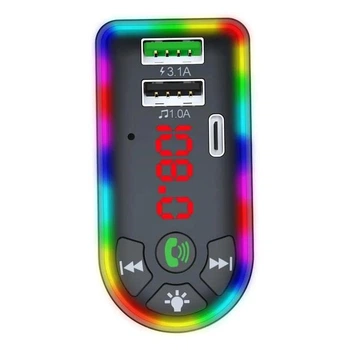 FM модулятор автомобильный Bluetooth F7