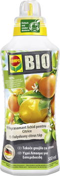 Жидкое удобрение Compo для средиземноморских растений BIO 0.7 л (4008398522452)
