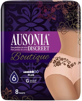 Урологічні трусики Ausonia Discreet Boutique Plants G 8 шт (8001090760968)