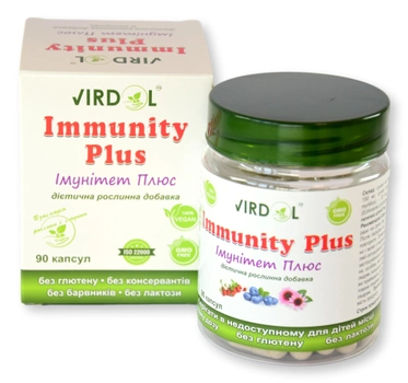 Лікувально-профілактична рослинна добавка Virdol Імунітет Плюс Immunity Plus (4820277820011)