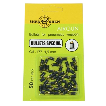 Пули Шершень Bullets Special 0,55 гр 50 шт