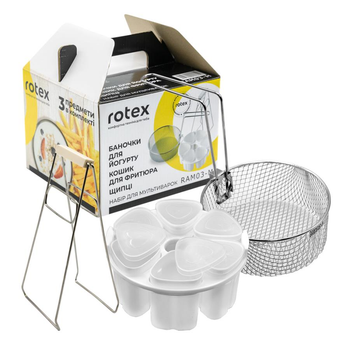 Набір аксесуарів для мультиварок Rotex RAM03-M