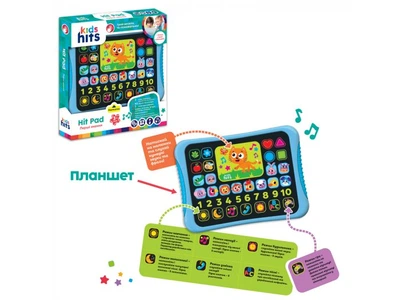 Интерактивный развивающий планшет Первые знания, Kids Hits, KH01/002