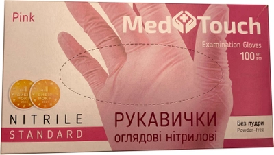 Перчатки смотровые нитриловые текстурированные MedTouch Standard нестерильные без пудры Размер L 100 шт Розовые (Н444095)