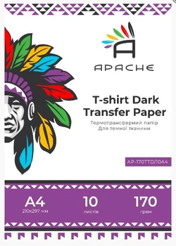 Термотрансферная бумага APACHE A4 (10л) 170г/м2 на Темную ткань, фотобумага для термопереноса