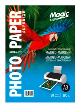 Матовий двосторонній фотопапір А3 300 г/м² (50 л.) матово-матовий Magic матовий папір двосторонній