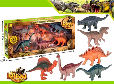 Набір фігурок HH Poland Динозаври 6 шт (5905698345998)