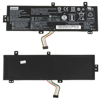 Батарея (акумулятор) для ноутбука Lenovo IdeaPad 510-15IKB (117378) ( 117378 )