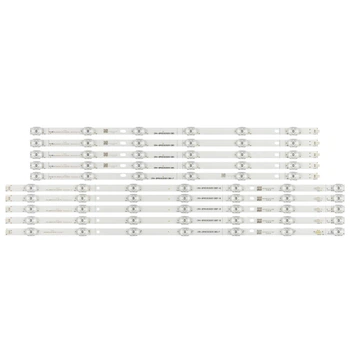 LED підсвітка TV 65" CRH-BP653030051385F-A CRH-BP653030051385F-B/C/D HRS-XM65T47-5X13-MCPCB 10шт.