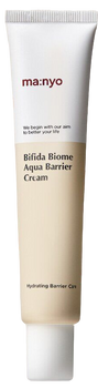 Крем зволожувальний з біфідобактеріями Manyo Bifida Biome Aqua Barrier Cream 80 мл (8809730950560)