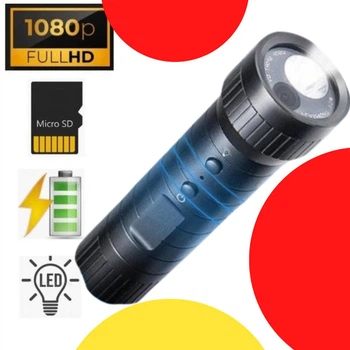 Фонарик камера FULL HD с IPX6 + светодиодная подсветка + компас камера видеонаблюдения