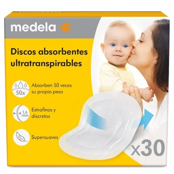 Накладки для грудей Medela Safe y Dry Ultra Thin Disposable Pads 30 шт (7612367063098 / 7610472879863)