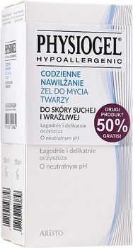 Набор - Physiogel (gel/2*150ml) (957211-44539)